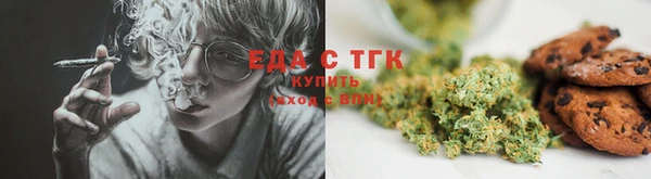 мдма Горно-Алтайск